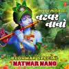 Various Artists - Budhwar Special - Natwar Nano